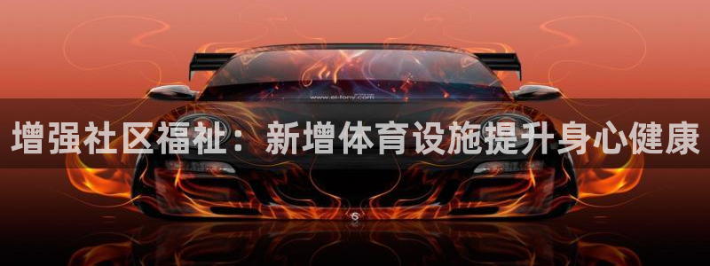 尊龙凯时人生就是搏官