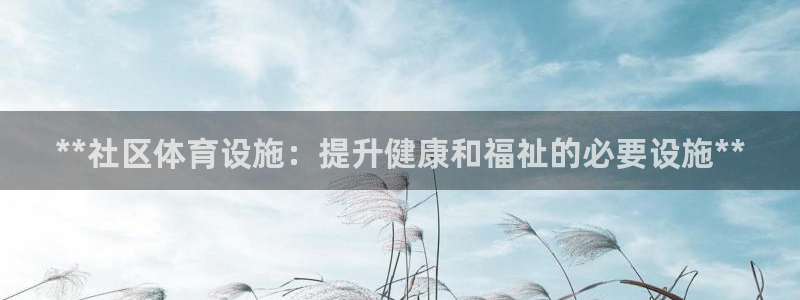 尊龙人生就是傅官网