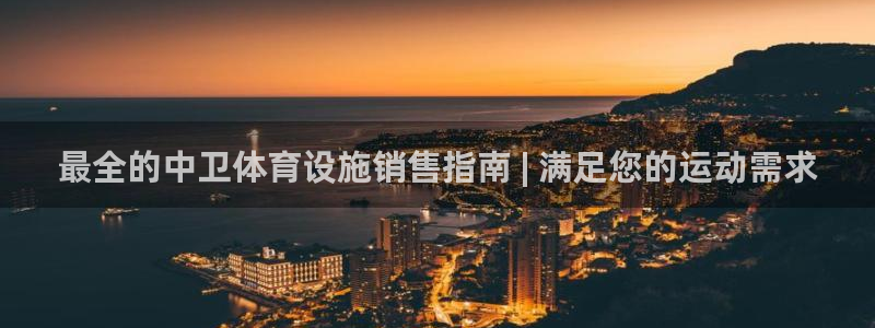 尊龙物流怎么样