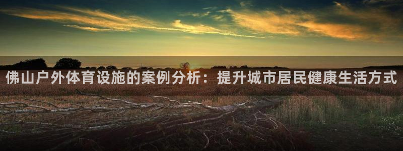 凯时尊龙官网网址