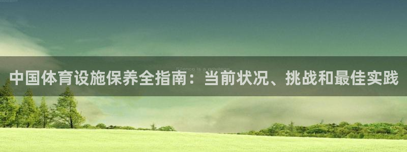尊龙凯时取款有要求吗