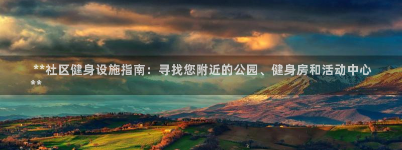 下载尊龙