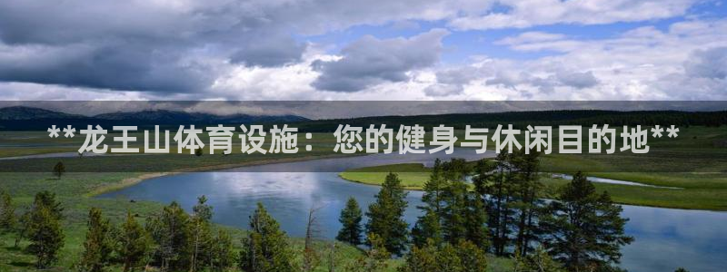 尊龙凯时取款24小时不到账