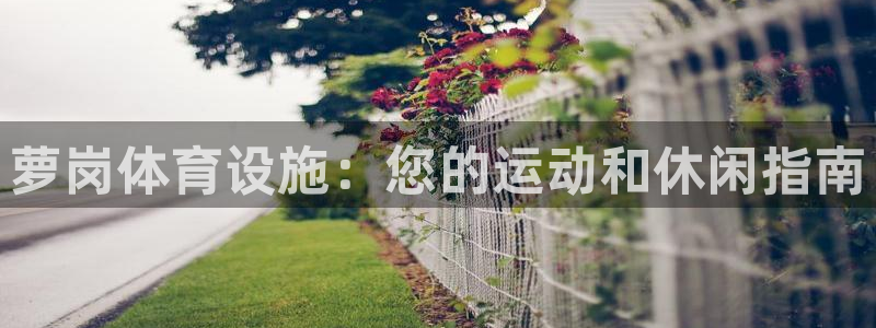 尊龙最近一次露面