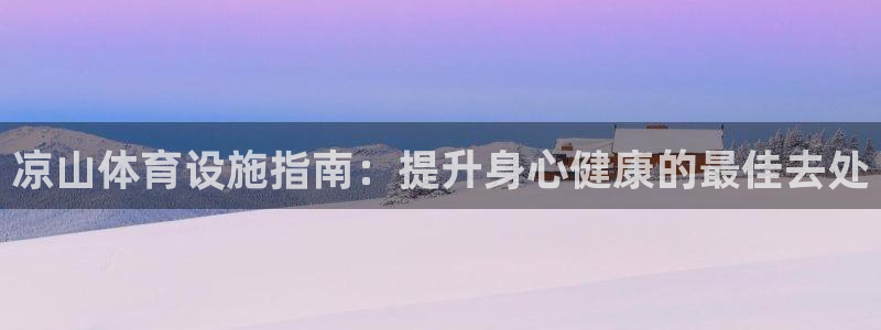尊龙凯时正规吗