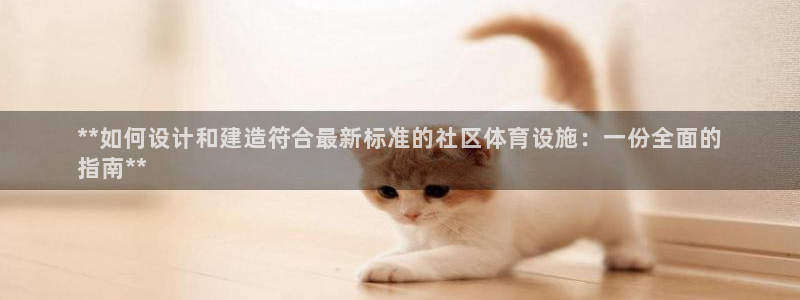 尊龙网站手机下载