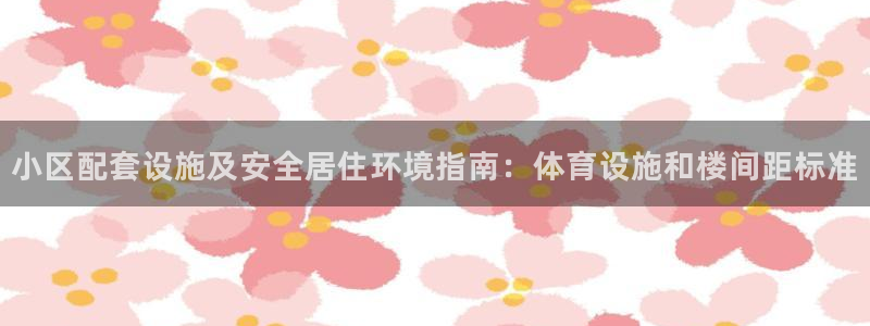 尊龙凯时充值不到账