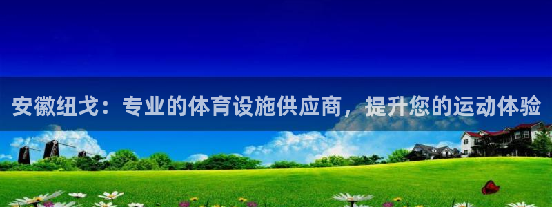 尊龙凯时vip