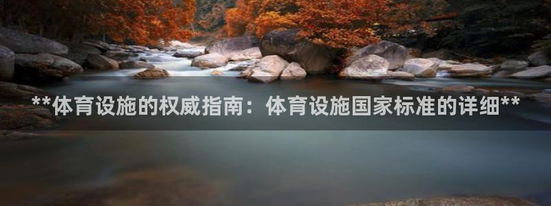 尊龙体育游戏平台