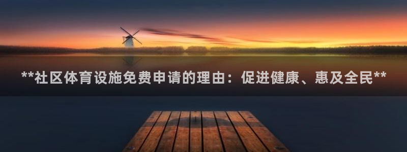 尊龙凯时正规吗