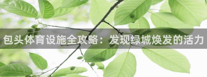 尊龙会ktv价格