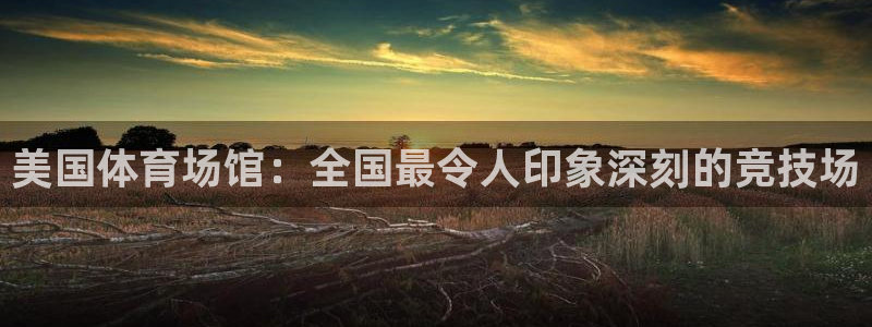 尊龙凯时游戏厅