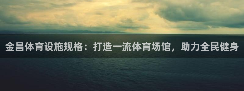 尊龙集团