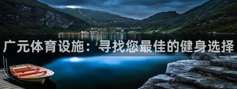 凯时kb88·中国官方网站