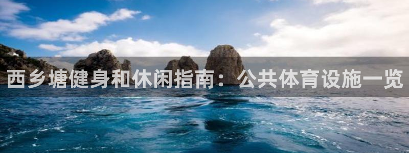 尊龙服饰有限公司地址