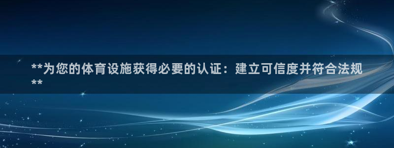 百度一下尊龙