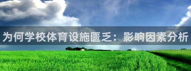agz6尊龙凯时集团