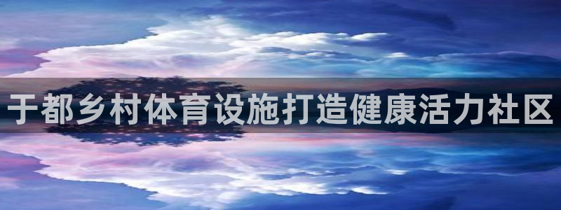 尊龙凯时不给提现怎么办