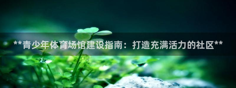 尊龙现在