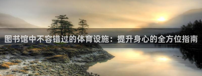 尊龙现金推荐ag发财网