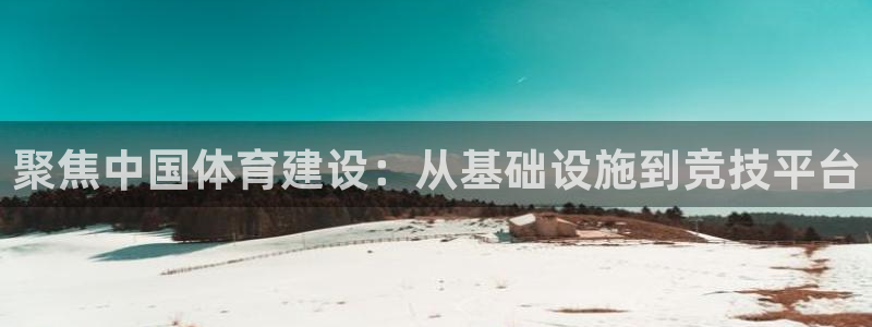 尊龙凯时人生就博