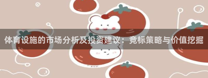 尊龙游戏app官方网站