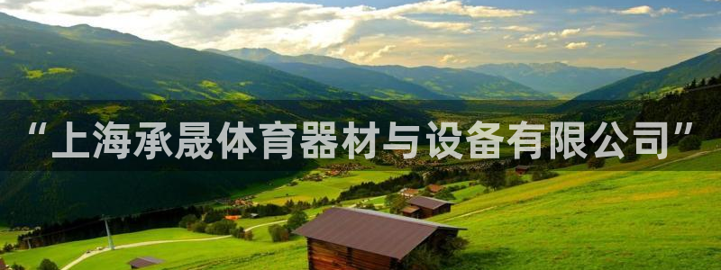 尊龙凯时平台怎么样