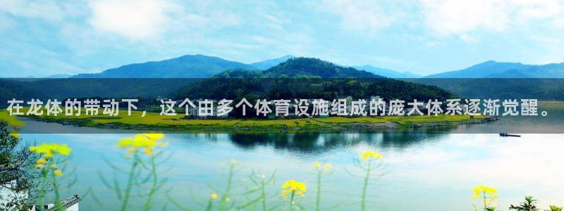尊龙人生就是博登录网址下载