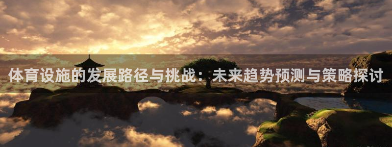 ag尊龙凯时集团