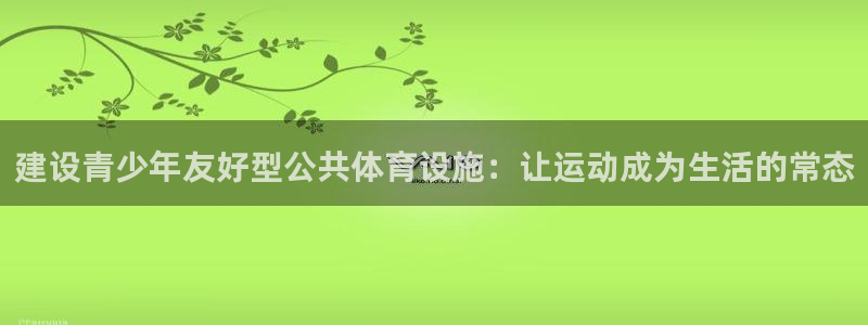 尊龙凯时防屏蔽网址