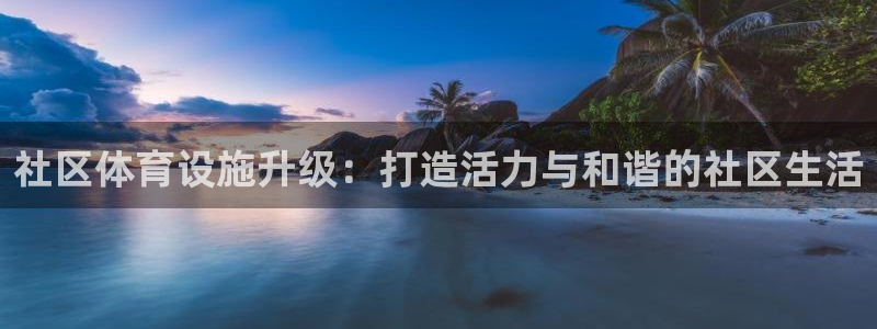 尊龙人生就是博菲律宾台子