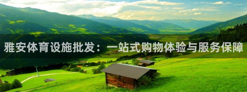 尊龙凯时产品种类