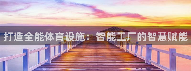 尊龙人生就是博官方官网