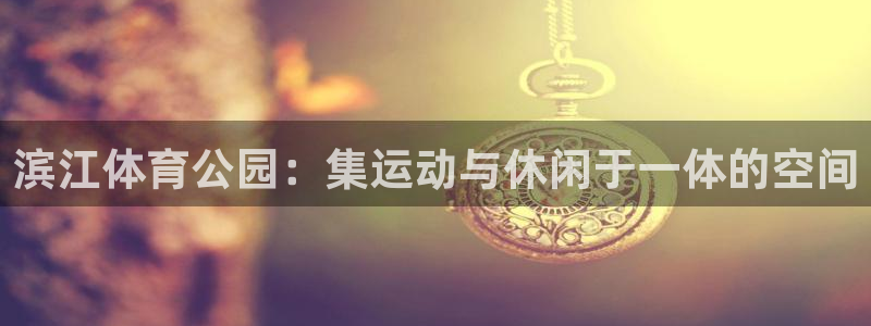 尊龙官方