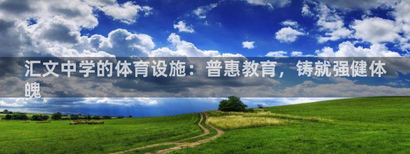 尊龙手机版