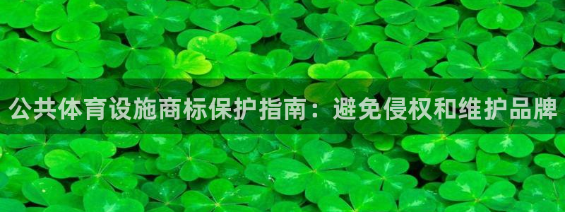 尊龙凯时是不是合法