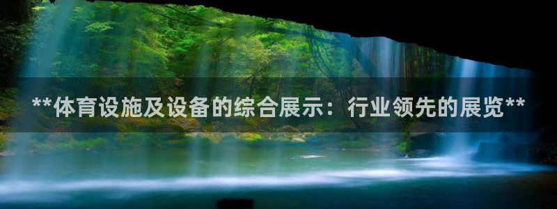 尊龙凯时 人生就是搏