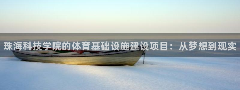 d88尊龙z6