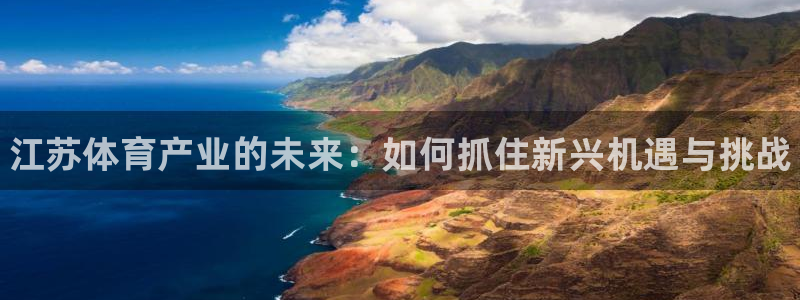 尊龙人生就是博旗舰厅