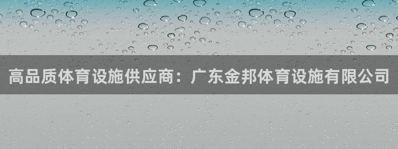 尊龙凯时老板是谁