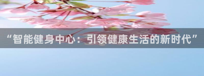 尊龙手机官方客户端下载安装