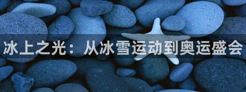 尊龙人品怎么样