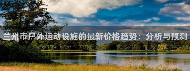 尊龙凯时官方下载