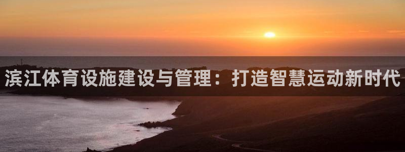 尊龙凯时家居是品牌吗