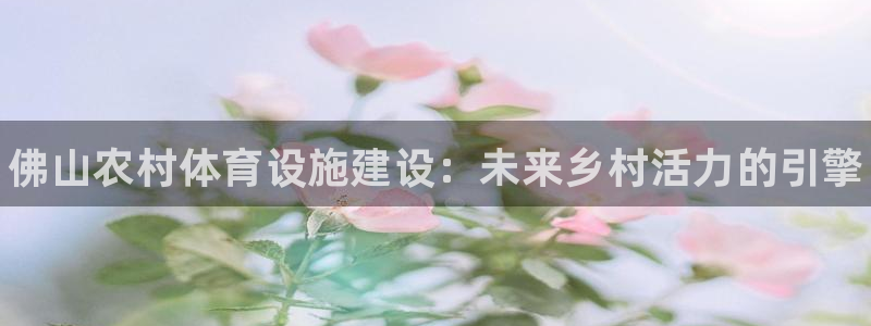 尊龙凯时人生就是博·(中国)官网首页