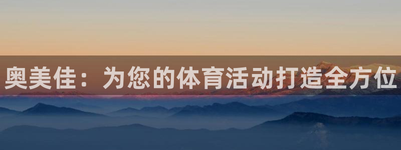 尊龙凯时最新平台登陆