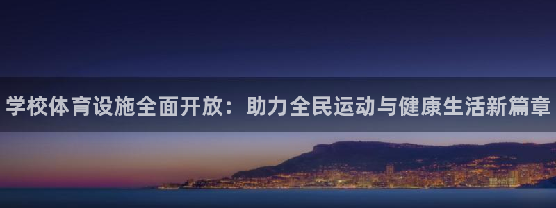 尊龙手机端下载