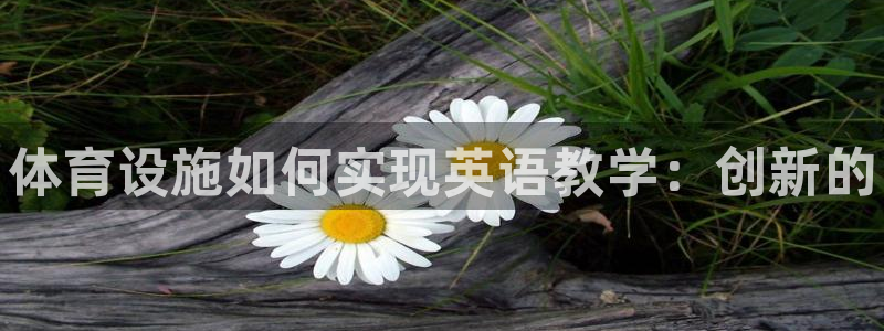 尊龙2021年最新消息